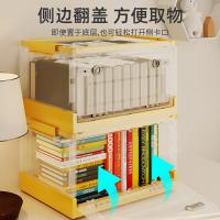 uploads/erp/collection/images/Home Garden/YiuQing/XU0628188/img_b/XU0628188_img_b_3